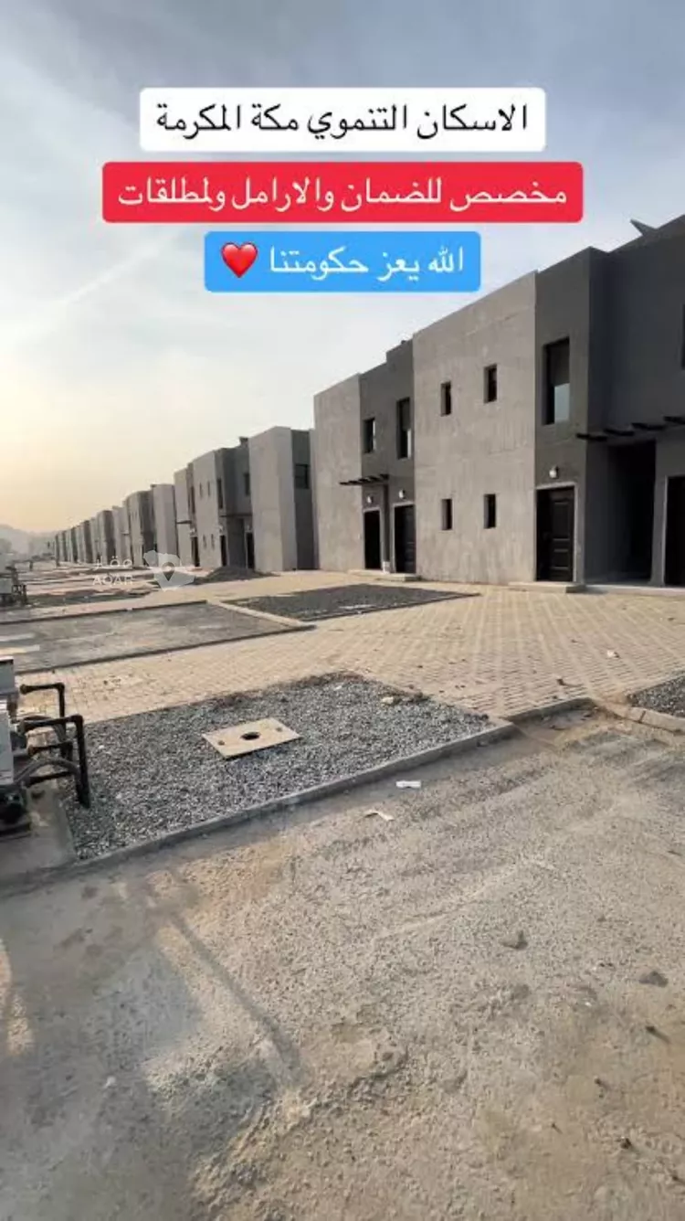 Apartment for Rent in Mecca Al Ukayshiyyah