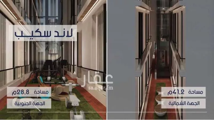 شقة للبيع في شارع عبدالجليل ياسين, حي المروة, مدينة جدة, منطقة مكة المكرمة 7