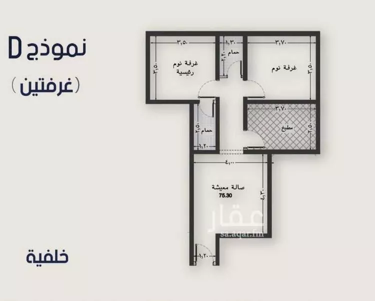 شقة للبيع في شارع انس ابن ظهير, حي النعيم, مدينة جدة, منطقة مكة المكرمة صورة 3