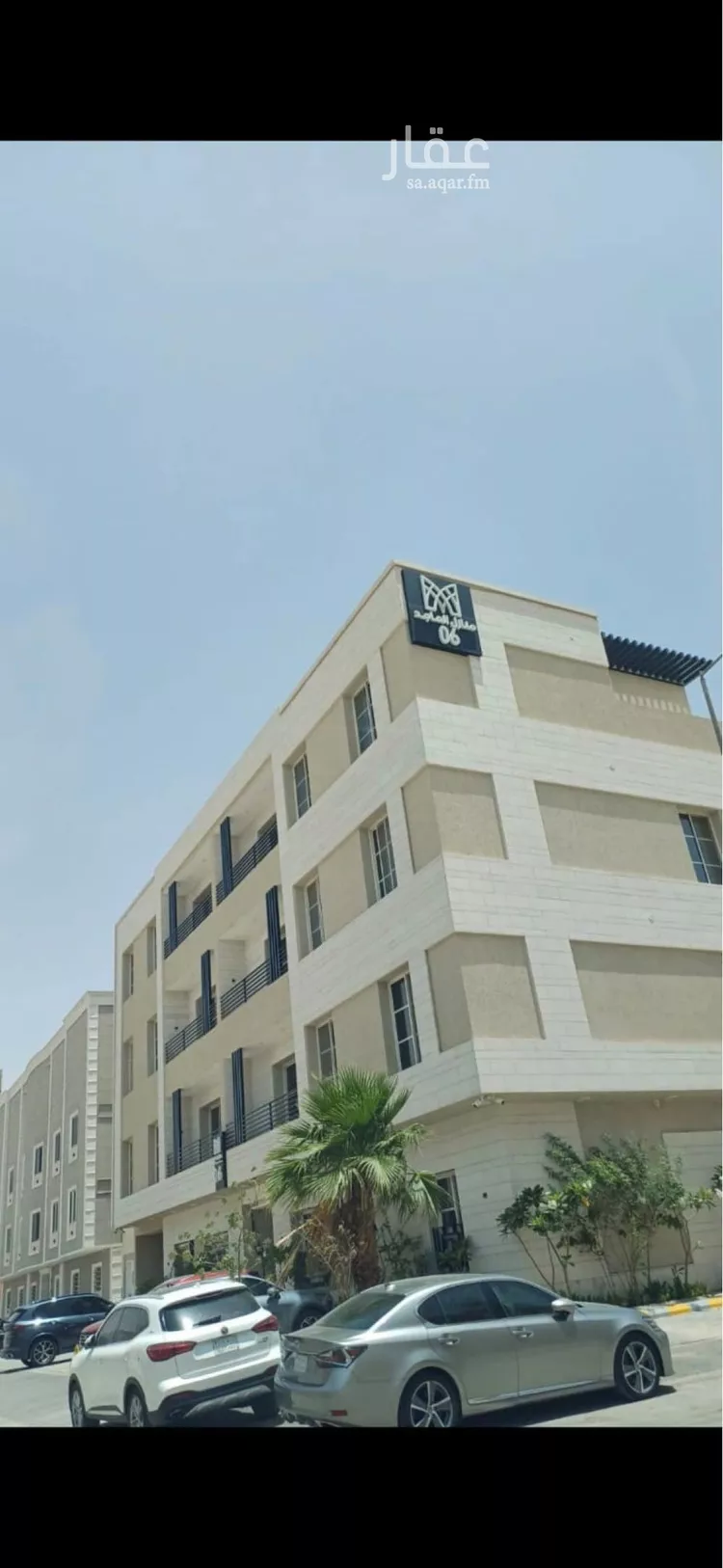 شقة للإيجار في شارع الحوطة, حي الملقا, مدينة الرياض, منطقة الرياض