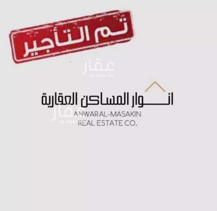 دور للإيجار في شارع عبد الرحمن بن الاسود, حي الأجاويد, مدينة جدة, منطقة مكة المكرمة