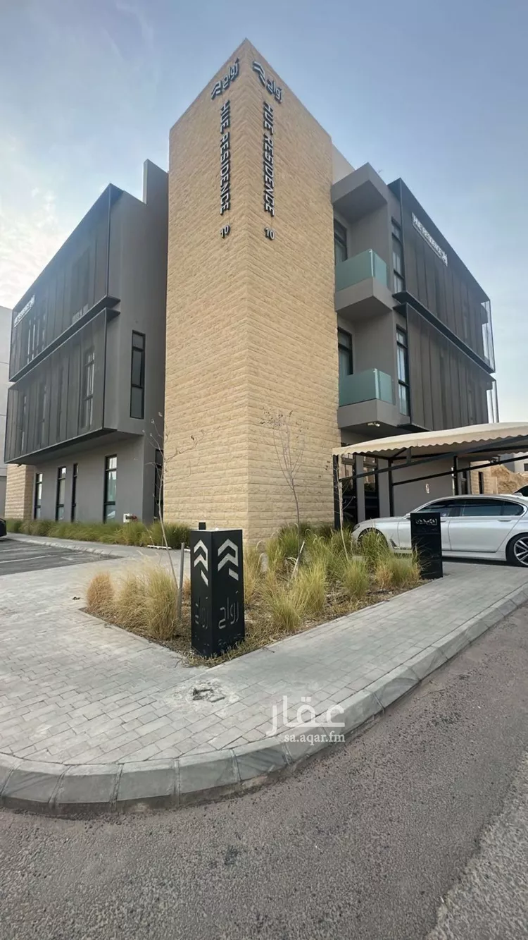 شقة للإيجار في شارع الأقطار, حي الملقا, مدينة الرياض, منطقة الرياض صورة 4