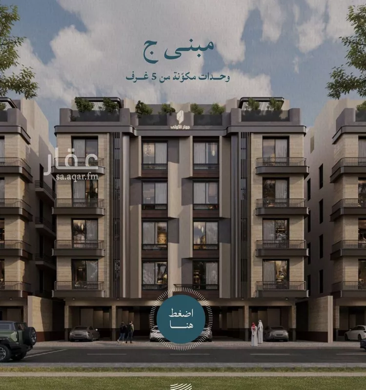 شقة للبيع في شارع محمد بن عيسي, حي الياقوت, مدينة جدة, منطقة مكة المكرمة صورة 3