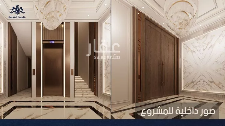 شقة للبيع في شارع ابو تميم الجيشاني, حي النعيم, مدينة جدة, منطقة مكة المكرمة 7