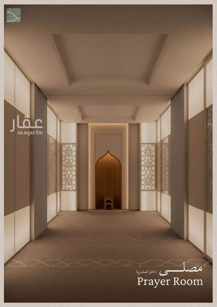 شقة للبيع في شارع أبي محمد بن أيوب, حي الياقوت, مدينة جدة, منطقة مكة المكرمة صورة 5