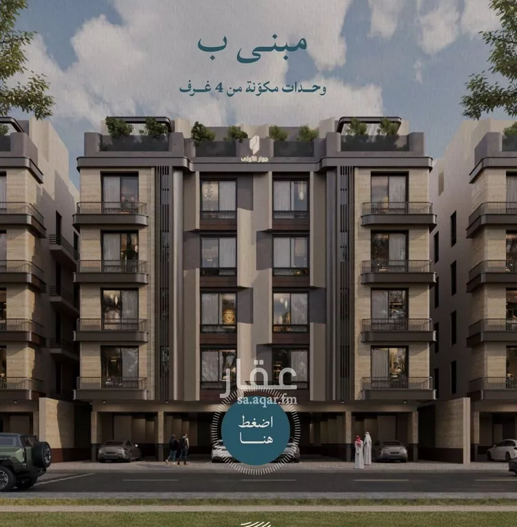 شقة للبيع في شارع أبي محمد بن أيوب, حي الياقوت, مدينة جدة, منطقة مكة المكرمة صورة 3