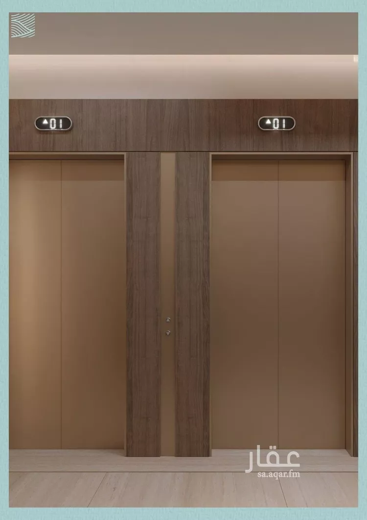 شقة للبيع في شارع محمد بن عيسي, حي الياقوت, مدينة جدة, منطقة مكة المكرمة صورة 5