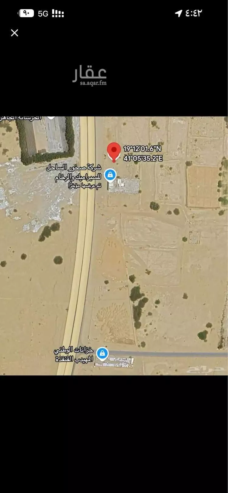 أرض للإيجار في شارع جده جيزان , حي رحمان, مدينة القنفذة, منطقة مكة المكرمة