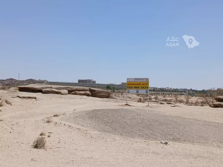 Land for Sale in Khamis Mushait Al Wahah