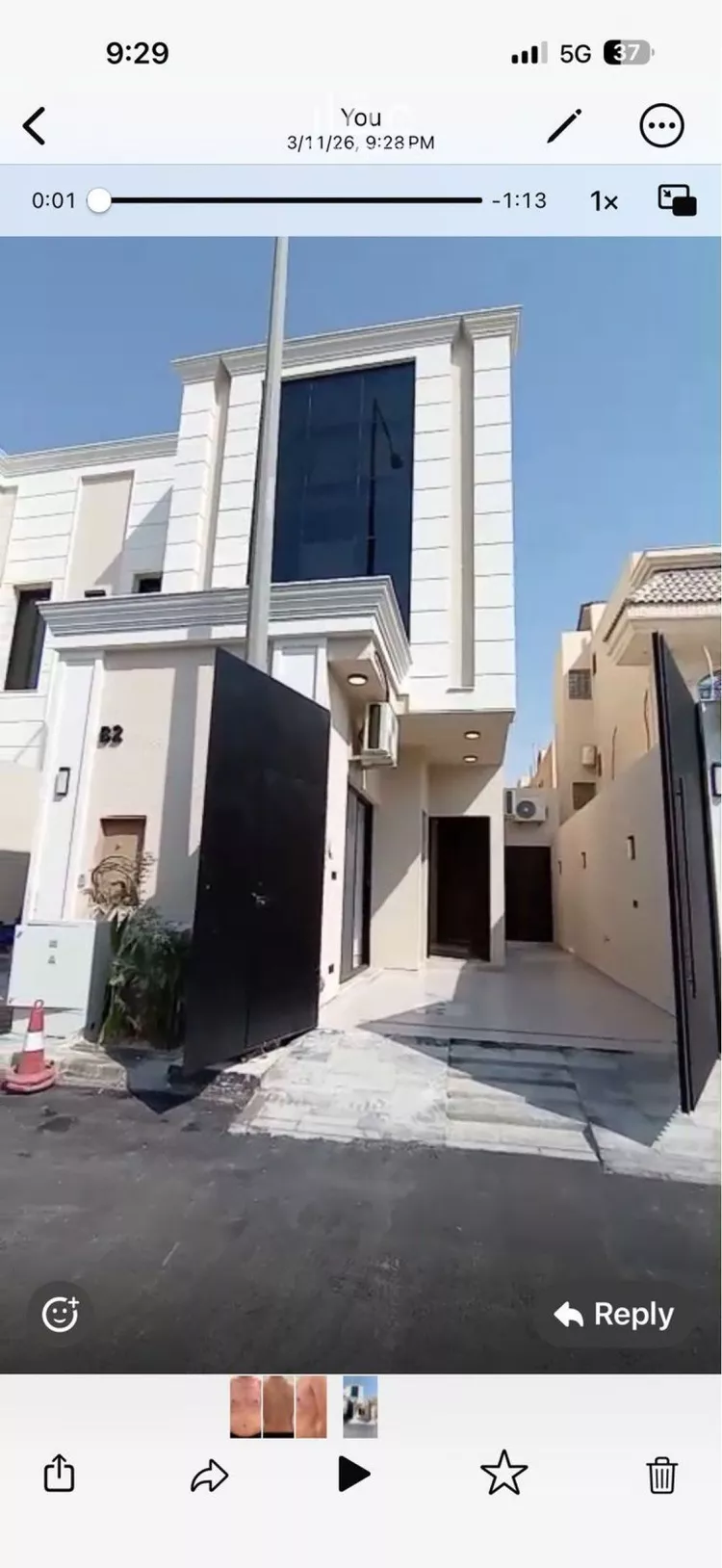 Floor for Sale in Riyadh Ishbiliyah