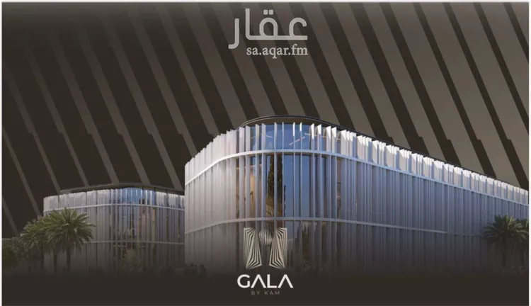 مكتب تجاري للإيجار في شارع الامير محمد ابن سعد ابن عبدالعزيز, حي الملقا, مدينة الرياض, منطقة الرياض صورة 3