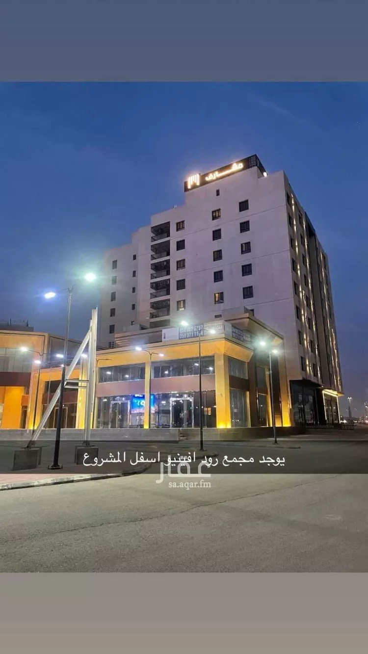 شقة للإيجار في شارع الصباح ابن المثنى, حي المنار, مدينة الدمام, المنطقة الشرقية صورة 3