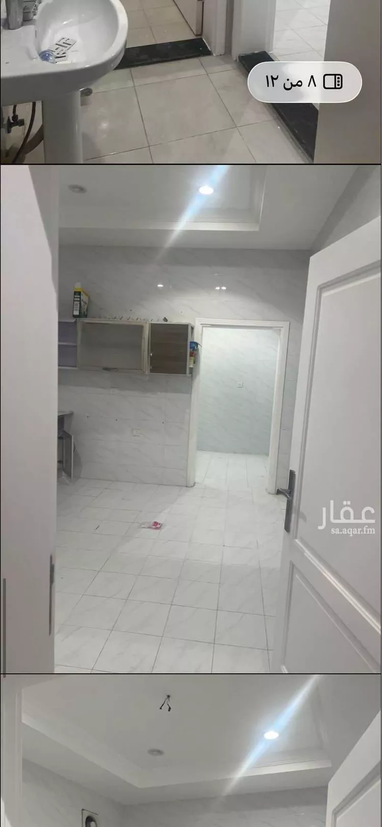شقة للإيجار في شارع الحمدانية, حي الحمدانية, مدينة جدة, منطقة مكة المكرمة صورة 3