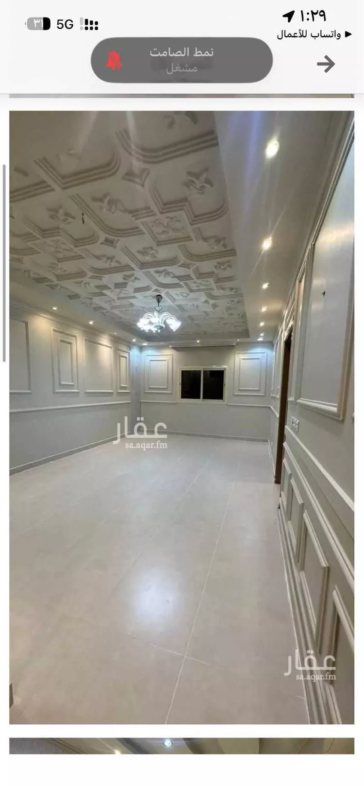 شقة للإيجار في شارع محمد الزينبي, حي المحمدية, مدينة مكة المكرمة, منطقة مكة المكرمة صورة 3