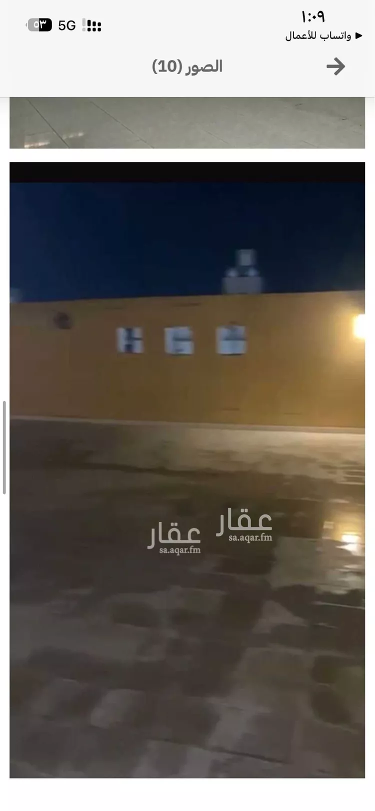 شقة للإيجار في شارع شارع عمرو بن أبي وقاص الفرعي, حي الرحمانية, مدينة جدة, منطقة مكة المكرمة صورة 2