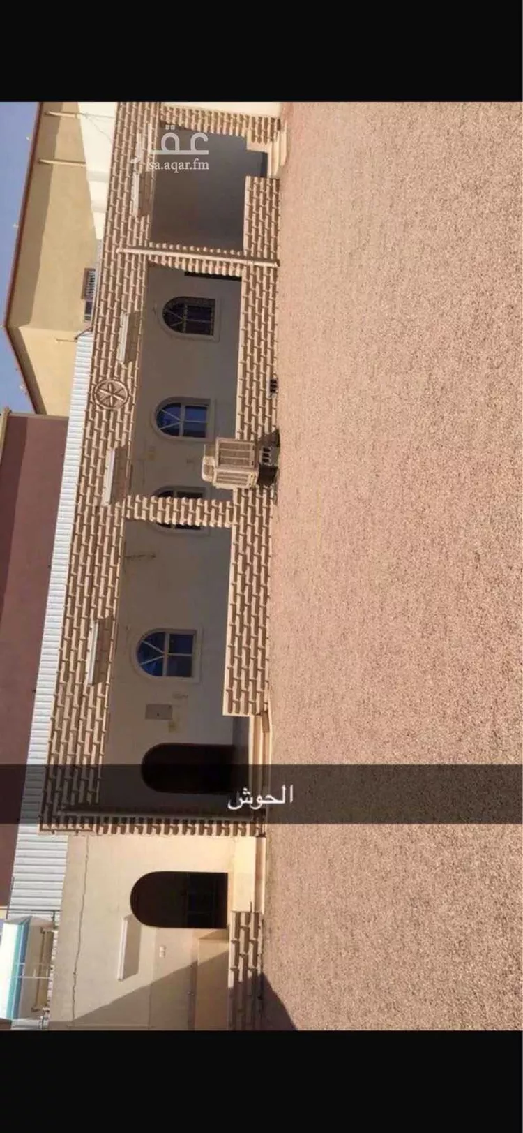 استراحة للبيع في شارع العريسة 55, حي العريسة, مدينة نجران, منطقة نجران صورة 3