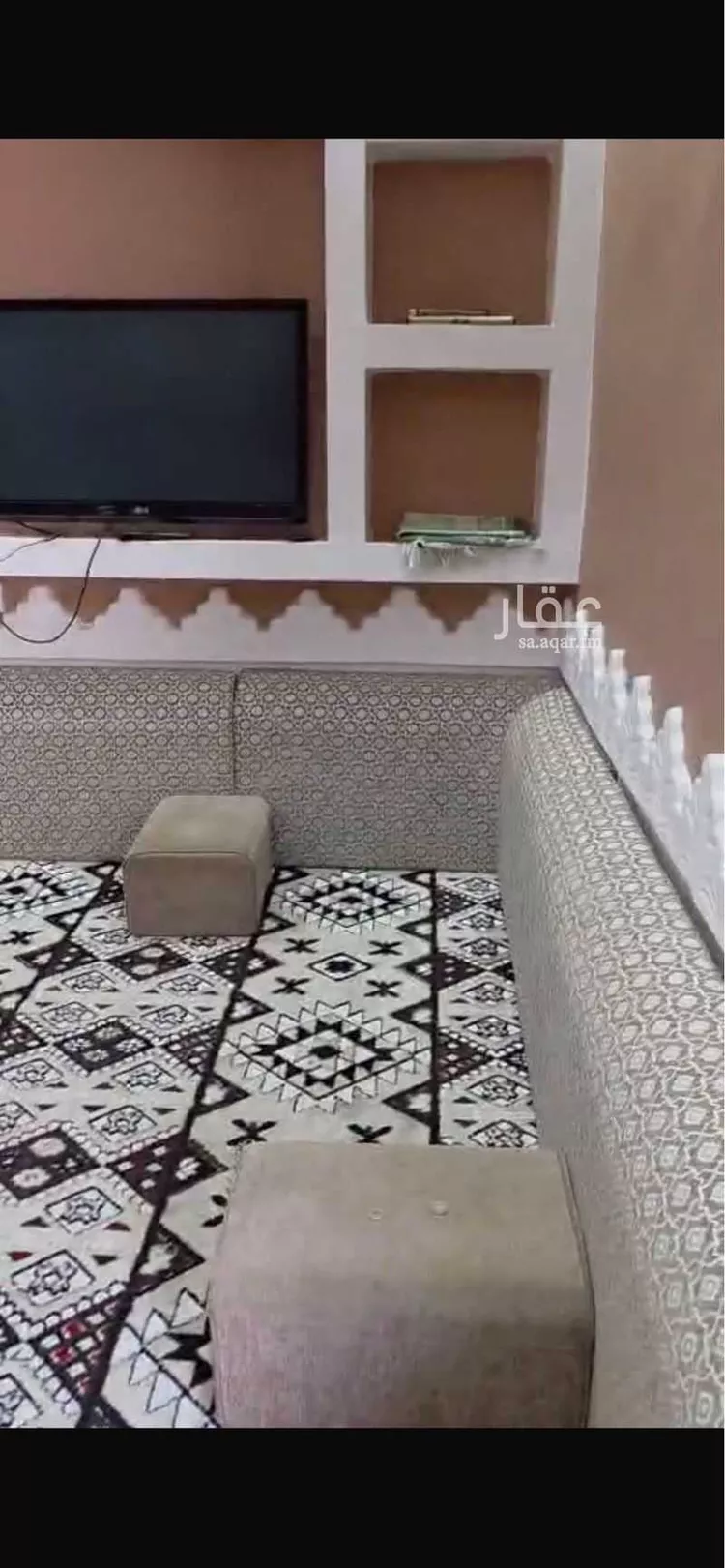 Room for Rent in Riyadh An Nadhim