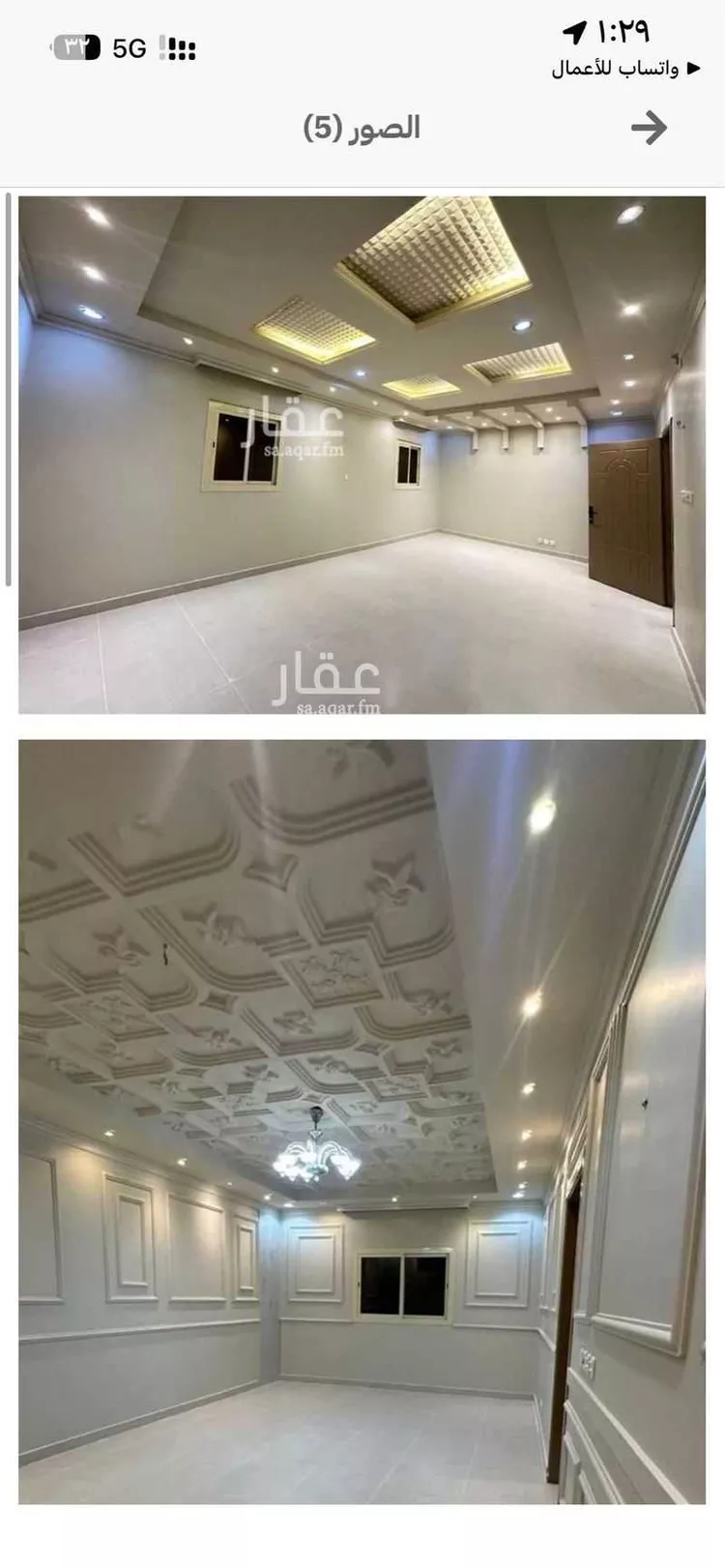 شقة للإيجار في شارع محمد الزينبي, حي المحمدية, مدينة مكة المكرمة, منطقة مكة المكرمة 1 صورة