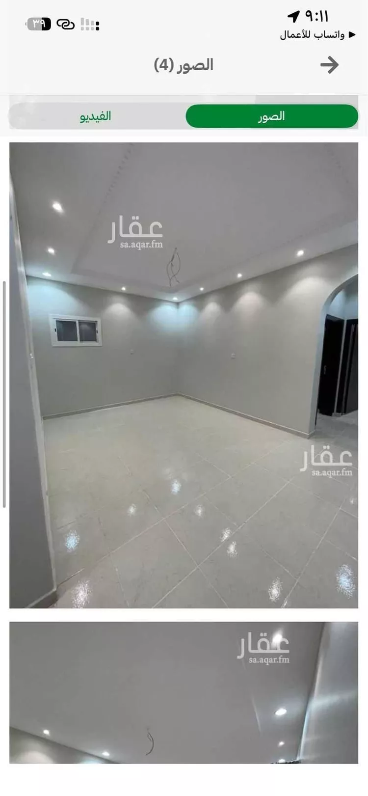 Apartment for Rent in Mecca Al Higrah