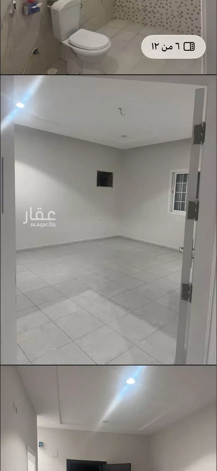 شقة للإيجار في شارع الحمدانية, حي الحمدانية, مدينة جدة, منطقة مكة المكرمة صورة 5