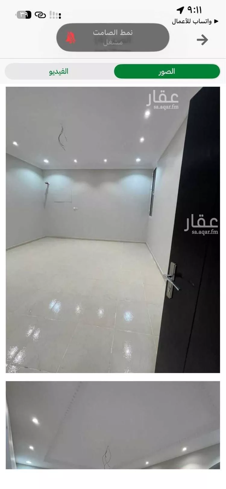Apartment for Rent in Mecca Al Higrah صورة 3
