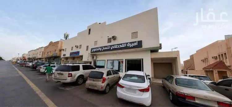 Building for Sale in Riyadh Dhahrat Al Badi'ah