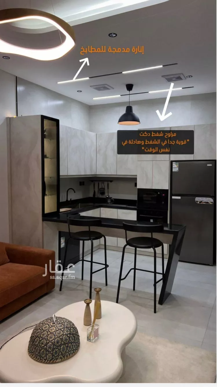 شقة للبيع في شارع احمد زين, حي الروضة, مدينة جدة, منطقة مكة المكرمة صورة 4