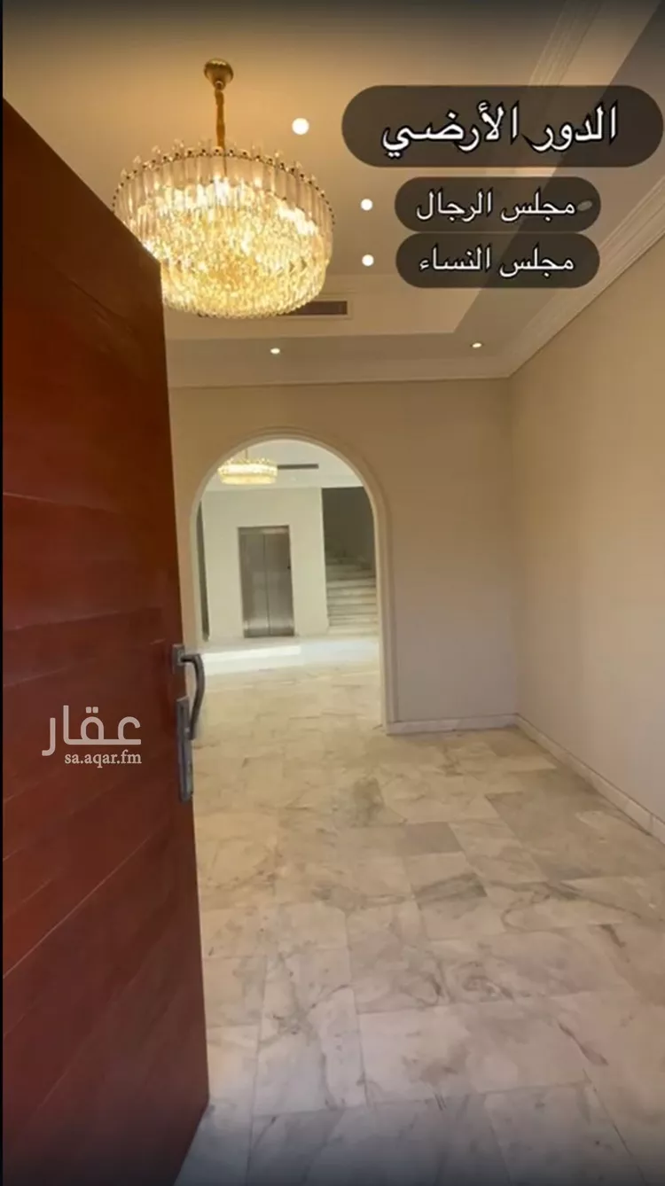 فيلا للبيع في شارع شهاب الدين النويري, حي الصواري, مدينة جدة, منطقة مكة المكرمة صورة 3