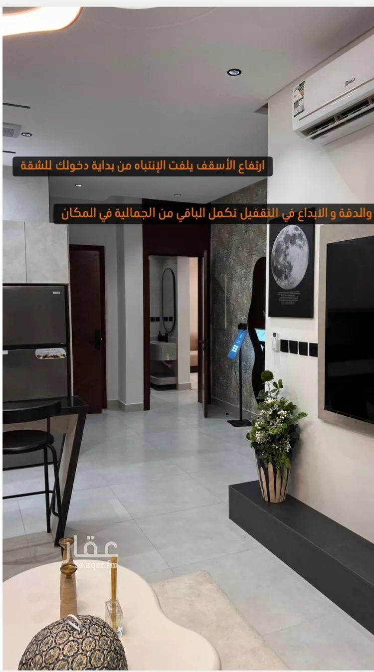 شقة للبيع في شارع احمد زين, حي الروضة, مدينة جدة, منطقة مكة المكرمة صورة 3