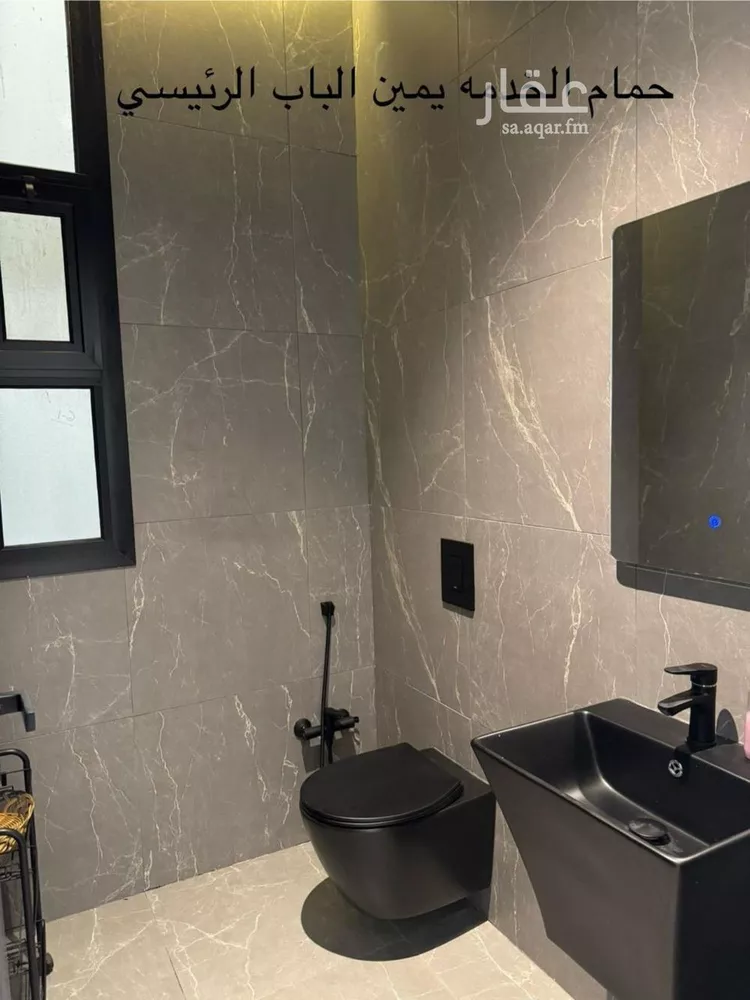 شقة للإيجار في شارع ابي علي الهجري, حي العارض, مدينة الرياض, منطقة الرياض صورة 4