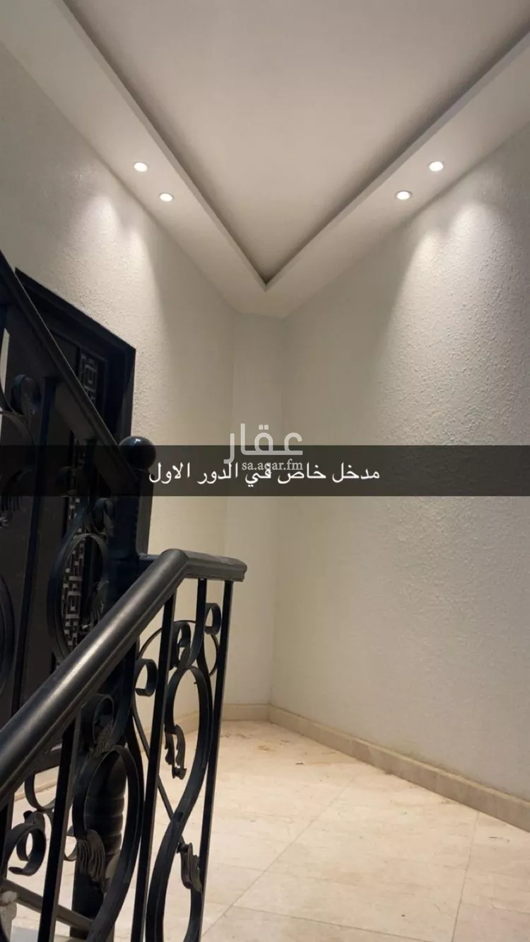 شقة للإيجار في حي المهدية, مدينة الرياض, منطقة الرياض صورة 5