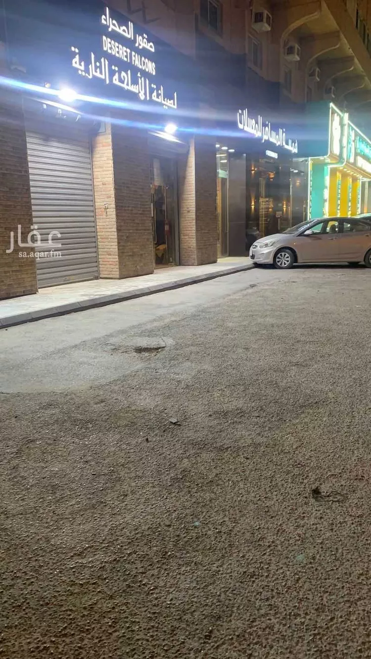 محل للإيجار في شارع مكة المكرمة الفرعي, حي الربوة, مدينة الرياض, منطقة الرياض صورة 2