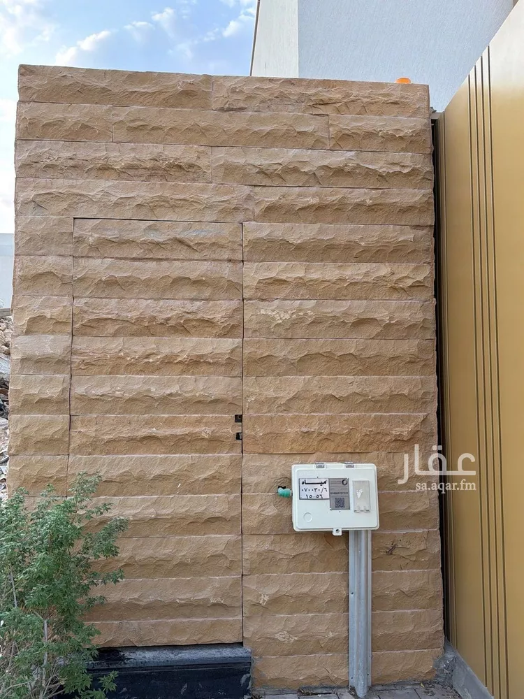 فيلا للبيع في شارع رقم 522, حي النرجس, مدينة الرياض, منطقة الرياض 6