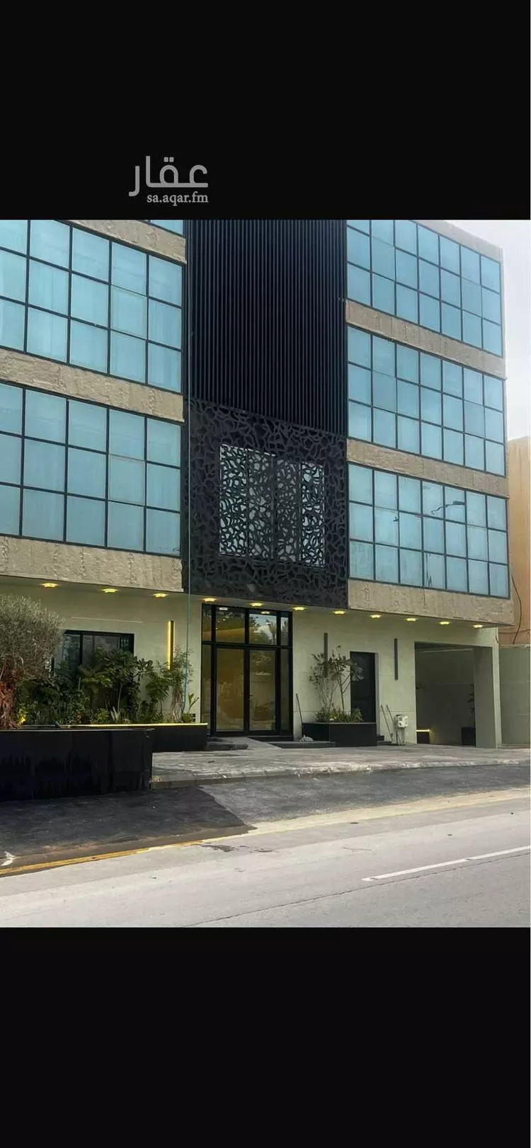 أرض للإيجار في شارع أرطأة بن كعب, حي العقيق, مدينة الرياض, منطقة الرياض