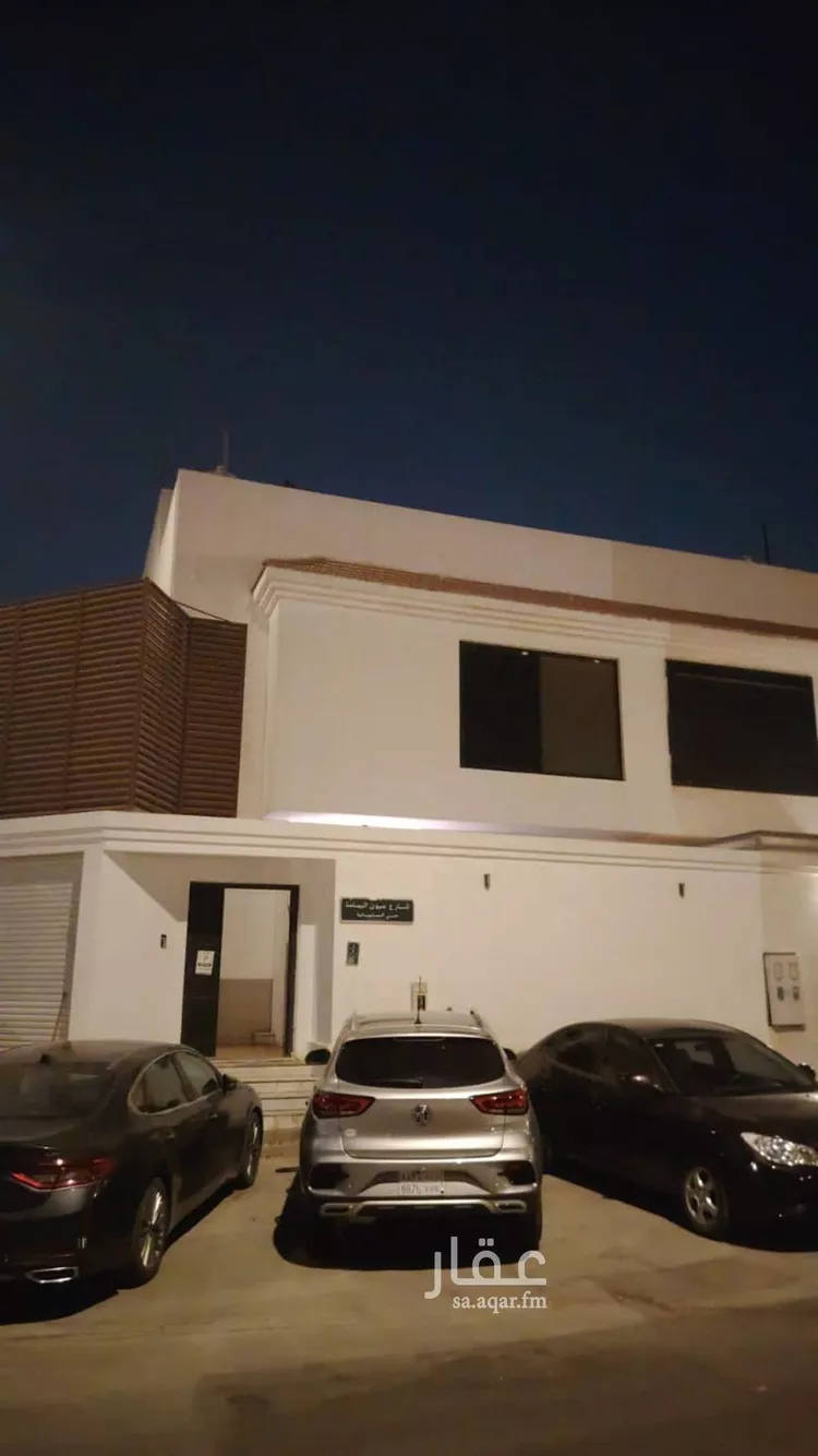 Apartment for Rent in Riyadh Al Olaya