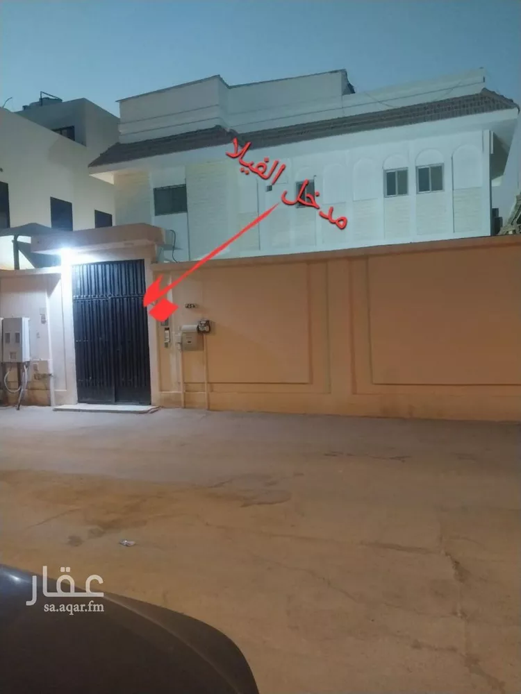 Apartment for Rent in Riyadh Al Olaya