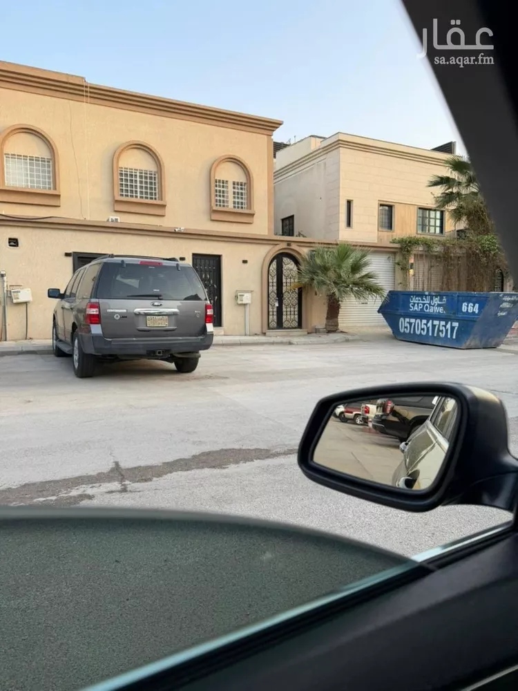 شقة للإيجار في شارع  عبدالله ابن سعود ابن عبدالعزيز, حي إشبيلية, مدينة الرياض, منطقة الرياض