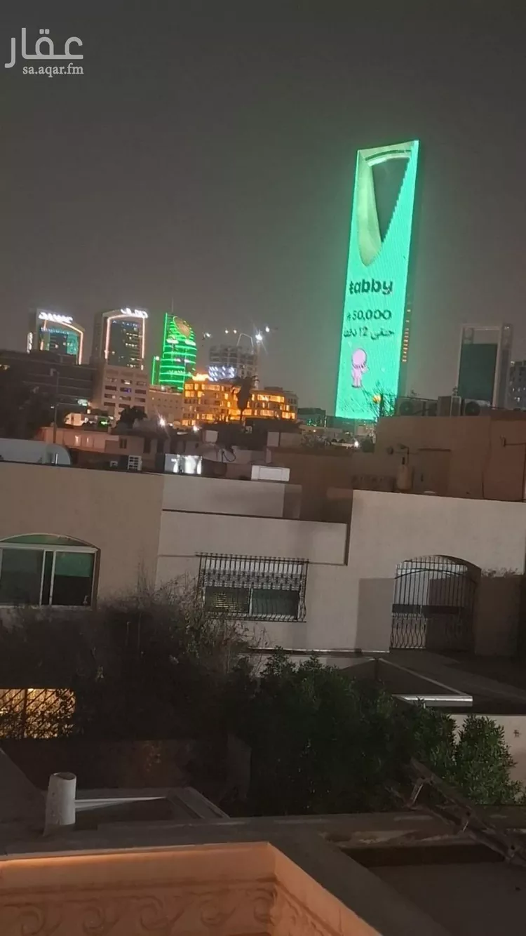 شقة للإيجار في شارع عبدالله بن سلمه, حي العليا, مدينة الرياض, منطقة الرياض