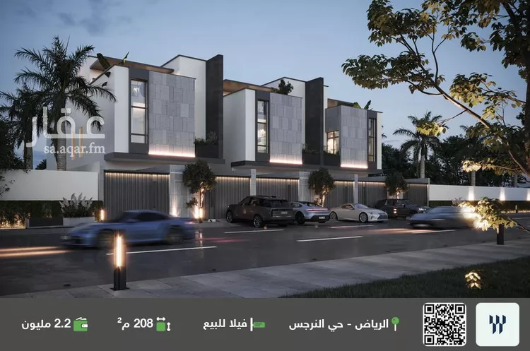 فيلا للبيع في شارع رقم 467, حي النرجس, مدينة الرياض, منطقة الرياض