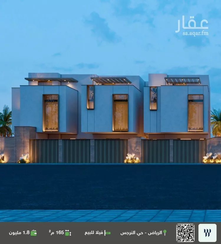 فيلا للبيع في شارع رقم 116, حي النرجس, مدينة الرياض, منطقة الرياض