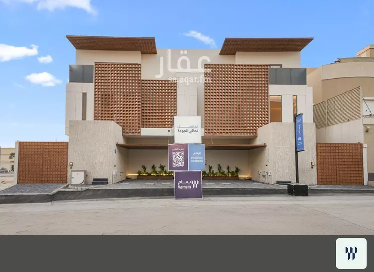Floor for Sale in Riyadh At Taawon