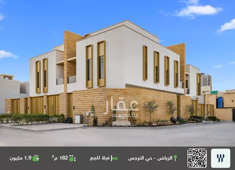 فيلا للبيع في شارع رقم 522, حي النرجس, مدينة الرياض, منطقة الرياض 1 صورة