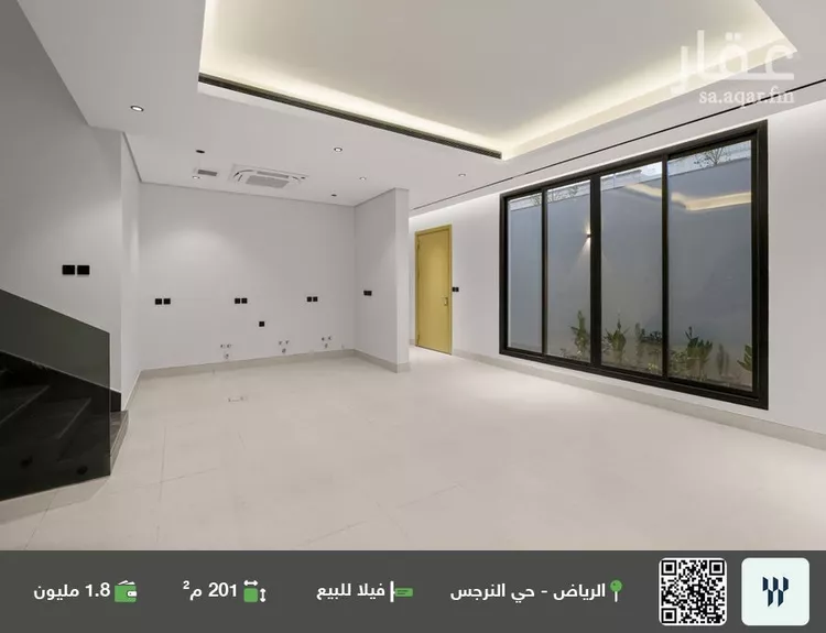 فيلا للبيع في شارع رقم 441, حي النرجس, مدينة الرياض, منطقة الرياض صورة 5