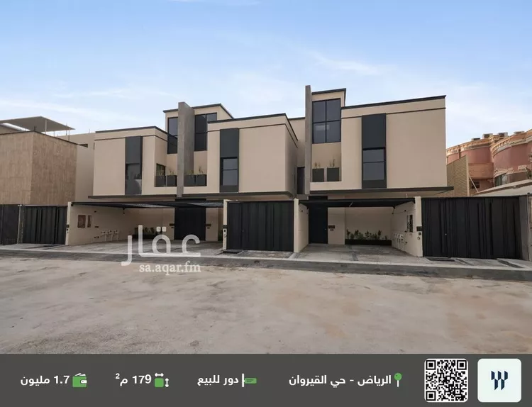 دور للبيع في شارع محمد السواني, حي القيروان, مدينة الرياض, منطقة الرياض