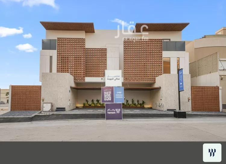 Floor for Sale in Riyadh At Taawon