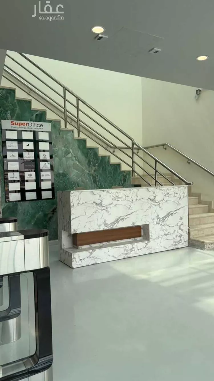 Commercial Office for Rent in Riyadh Ar Rawdah 8