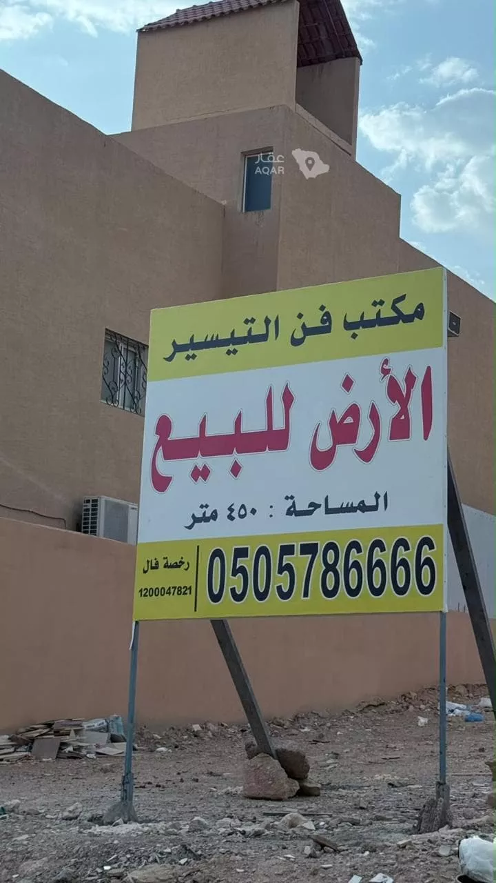 أرض للبيع في شارع رقم 340, حي ظهرة لبن, مدينة الرياض, منطقة الرياض 2