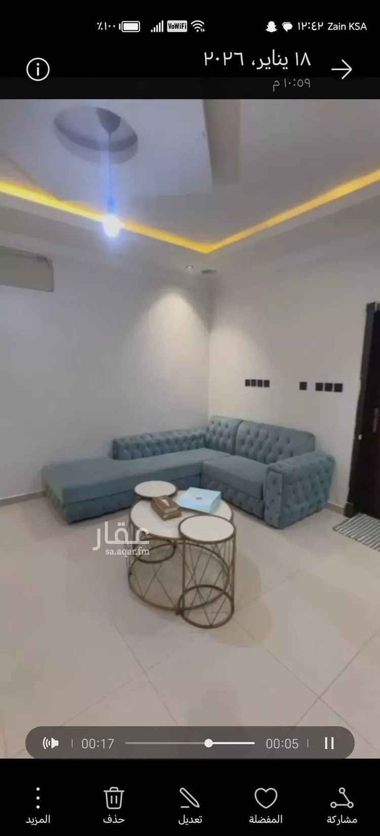 فيلا للإيجار في شارع الفخر النحوي ، حي ضاحية الملك فهد ، الدمام ، الدمام صورة 2