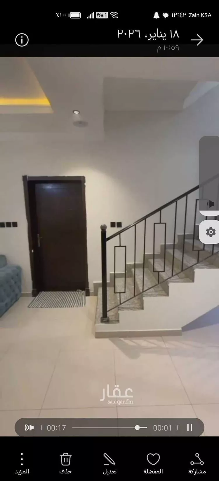 فيلا للإيجار في شارع الفخر النحوي ، حي ضاحية الملك فهد ، الدمام ، الدمام صورة 3