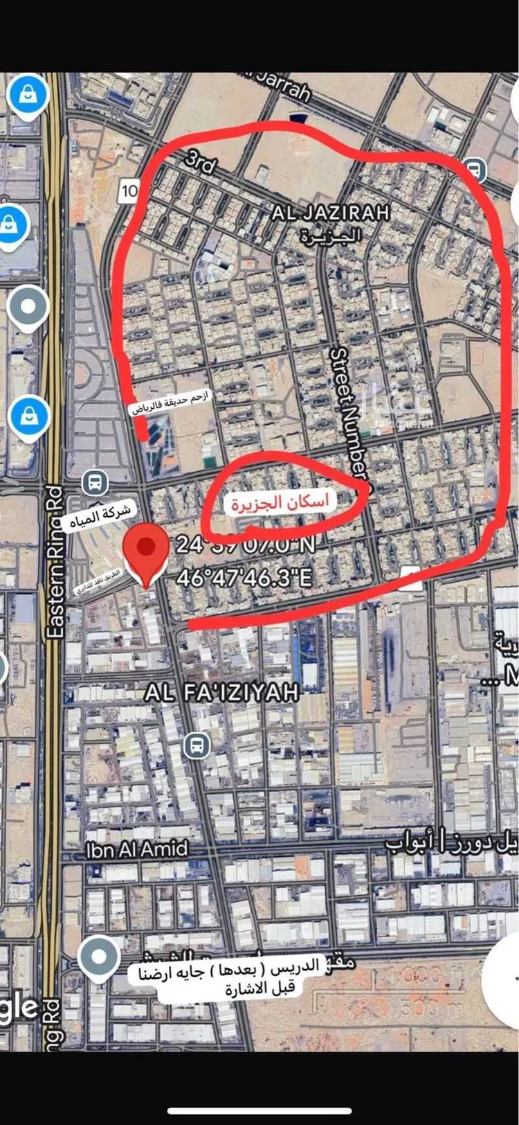 أرض للإيجار في شارع رقم 10 ، حي الجزيرة ، الرياض ، منطقة الرياض صورة 3